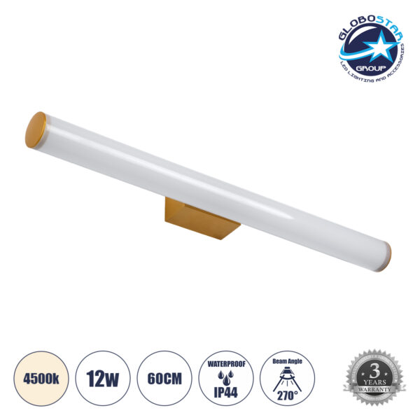 GloboStar® MABEL 60431 Μοντέρνο Φωτιστικό Τοίχου – Απλίκα Καθρέπτη Μπάνιου – Πίνακα LED 12W 1400lm 270° AC 220-240V IP44 Μ60 x Π10 x Υ5cm – Φυσικό Λευκό 4500K – Χάλκινο – 3 Years Warranty