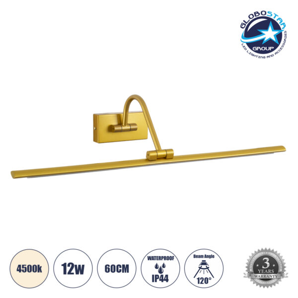 GloboStar® MIRA 60433 Μοντέρνο Φωτιστικό Τοίχου – Απλίκα Καθρέπτη Μπάνιου – Πίνακα LED 12W 1400lm 120° AC 220-240V IP44 Μ60 x Π20 x Υ13cm – Φυσικό Λευκό 4500K – Χρυσό – 3 Years Warranty