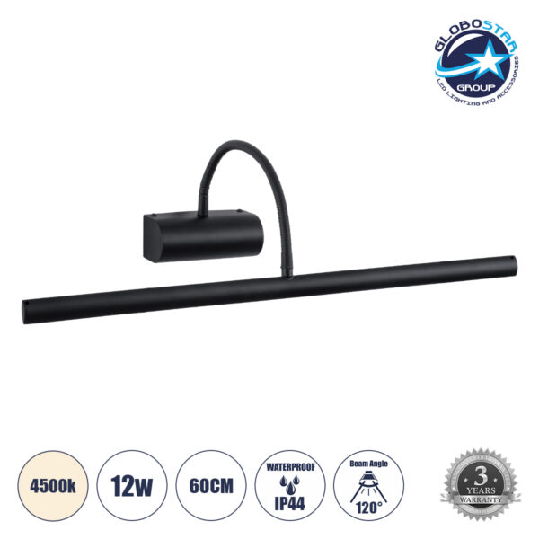 GloboStar® TROIS 60436 Μοντέρνο Φωτιστικό Τοίχου – Απλίκα Καθρέπτη Μπάνιου – Πίνακα LED 12W 1400lm 120° AC 220-240V IP44 Μ60 x Π24 x Υ18cm – Φυσικό Λευκό 4500K – Μαύρο – 3 Years Warranty