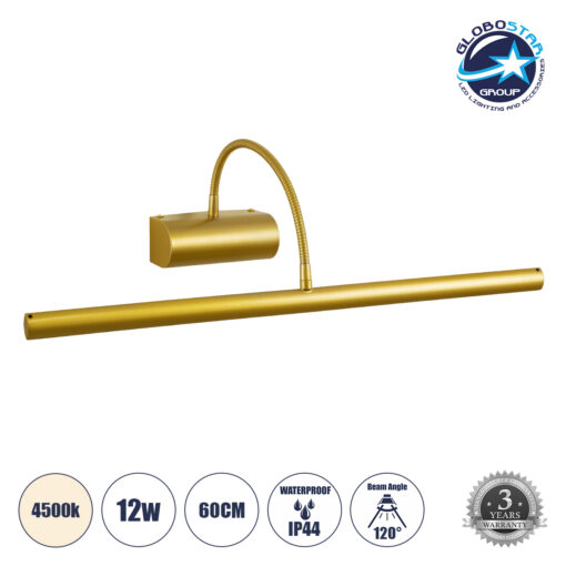 GloboStar® TROIS 60437 Μοντέρνο Φωτιστικό Τοίχου – Απλίκα Καθρέπτη Μπάνιου – Πίνακα LED 12W 1400lm 120° AC 220-240V IP44 Μ60 x Π24 x Υ18cm – Φυσικό Λευκό 4500K – Χρυσό – 3 Years Warranty