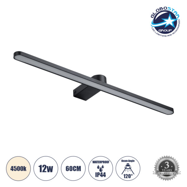GloboStar® MEGAN 60448 Μοντέρνο Φωτιστικό Τοίχου – Απλίκα Καθρέπτη Μπάνιου – Πίνακα LED 12W 1400lm 120° AC 220-240V IP44 Μ60 x Π12 x Υ4cm – Φυσικό Λευκό 4500K – Μαύρο – 3 Years Warranty
