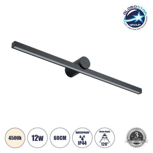 GloboStar® ROSA 60450 Μοντέρνο Φωτιστικό Τοίχου – Απλίκα Καθρέπτη Μπάνιου – Πίνακα LED 12W 1400lm 120° AC 220-240V IP44 Μ60 x Π15 x Υ7cm – Φυσικό Λευκό 4500K – Μαύρο – 3 Years Warranty