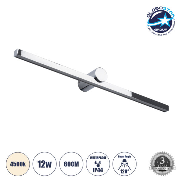 GloboStar® ROSA 60451 Μοντέρνο Φωτιστικό Τοίχου – Απλίκα Καθρέπτη Μπάνιου – Πίνακα LED 12W 1400lm 120° AC 220-240V IP44 Μ60 x Π15 x Υ7cm – Φυσικό Λευκό 4500K – Χρώμιο Νίκελ – 3 Years Warranty
