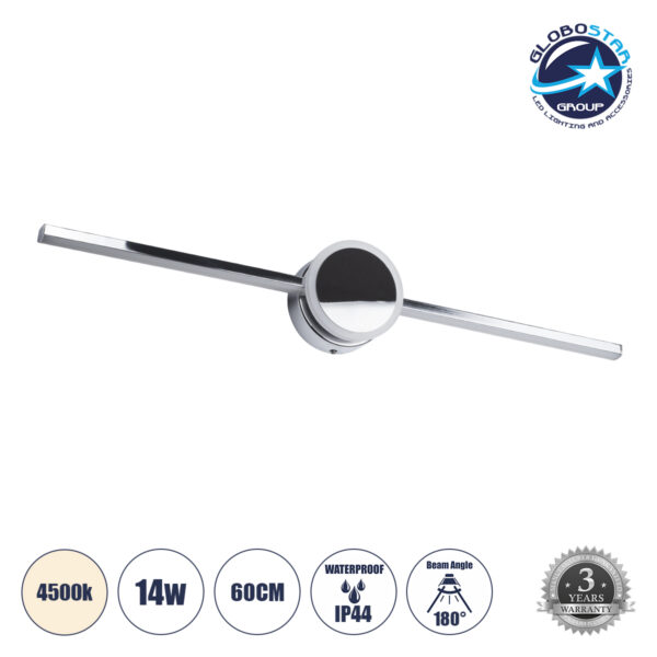 GloboStar® OPAL 60455 Μοντέρνο Φωτιστικό Τοίχου – Απλίκα Καθρέπτη Μπάνιου – Πίνακα LED 14W 1600lm 180° AC 220-240V IP44 Μ60 x Π6 x Υ10cm – Φυσικό Λευκό 4500K – Χρώμιο Νίκελ – 3 Years Warranty