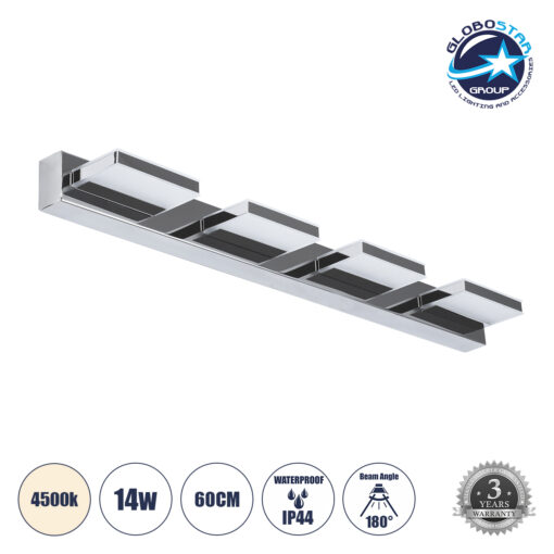 GloboStar® KARLA 60456 Μοντέρνο Φωτιστικό Τοίχου – Απλίκα Καθρέπτη Μπάνιου – Πίνακα LED 14W 1600lm 180° AC 220-240V IP44 Μ60 x Π9 x Υ5cm – Φυσικό Λευκό 4500K – Χρώμιο Νίκελ – 3 Years Warranty