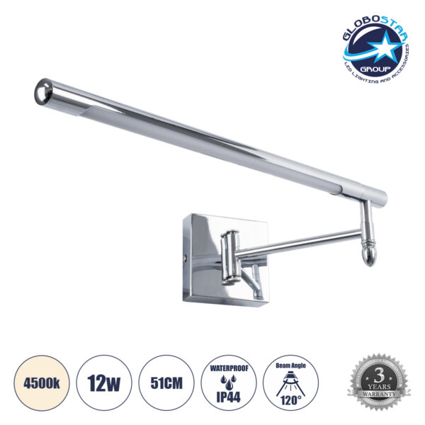 GloboStar® FRIDA 60458 Μοντέρνο Φωτιστικό Τοίχου – Απλίκα Καθρέπτη Μπάνιου – Πίνακα LED 12W 1400lm 120° AC 220-240V IP44 Μ51 x Π9 έως Π68(Ρυθμιζόμενο) x Υ10cm – Φυσικό Λευκό 4500K – Χρώμιο Νίκελ – 3 Years Warranty