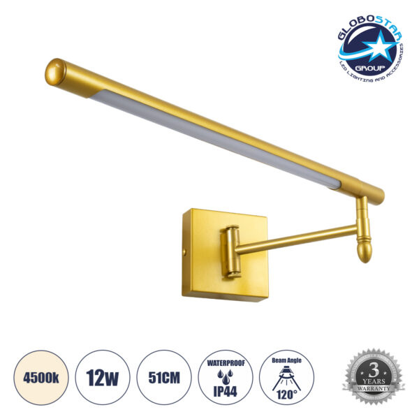 GloboStar® FRIDA 60459 Μοντέρνο Φωτιστικό Τοίχου – Απλίκα Καθρέπτη Μπάνιου – Πίνακα LED 12W 1400lm 120° AC 220-240V IP44 Μ51 x Π9 έως Π68(Ρυθμιζόμενο) x Υ10cm – Φυσικό Λευκό 4500K – Χρυσό – 3 Years Warranty