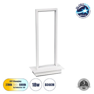 GloboStar® CORNELIE 60461 Επιτραπέζιο Φωτιστικό LED CCT 18W 1980lm 200° AC 220-240V – Εναλλαγή Φωτισμού μέσω Διακόπτη On/Off All In One Ψυχρό 6000k+Φυσικό 4500k+Θερμό 2700k Μ18 x Π10 x Υ36cm – Λευκό – 3 Χρόνια Εγγύηση