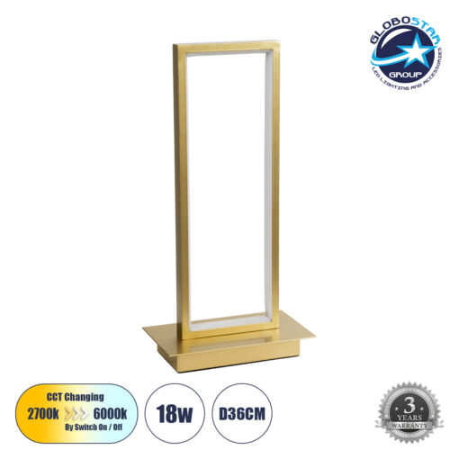 GloboStar® CORNELIE 60462 Επιτραπέζιο Φωτιστικό LED CCT 18W 1980lm 200° AC 220-240V – Εναλλαγή Φωτισμού μέσω Διακόπτη On/Off All In One Ψυχρό 6000k+Φυσικό 4500k+Θερμό 2700k Μ18 x Π10 x Υ36cm – Χρυσό – 3 Χρόνια Εγγύηση