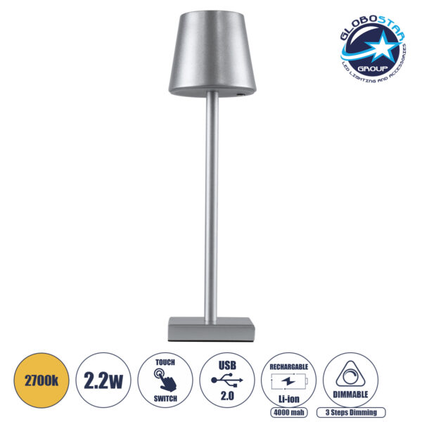 GloboStar® NEGA 60476 Μοντέρνο Επιτραπέζιο Φωτιστικό Πορτατίφ LED 2.2W 154lm 360° DC 5V Επαναφορτιζόμενο με Μπαταρία Li-ion 4000mAh – Διακόπτη Αφής – Θερμό Λευκό 2700K – Dimmable – D10 x H39cm – Ασημί – 2 Years Warranty