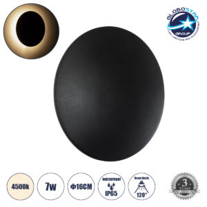 GloboStar® HELIO-R 60492 Φωτιστικό Τοίχου – Απλίκα Αρχιτεκτονικού Φωτισμού Εσωτερικού/Εξωτερικού Χώρου LED 7W 840lm 120° x 360° AC 220-240V Αδιάβροχο IP65 Φ16 x Π5cm – Φυσικό Λευκό 4500K – Μαύρο – Στρόγγυλο – Bridgelux Chip – 3 Years Warranty