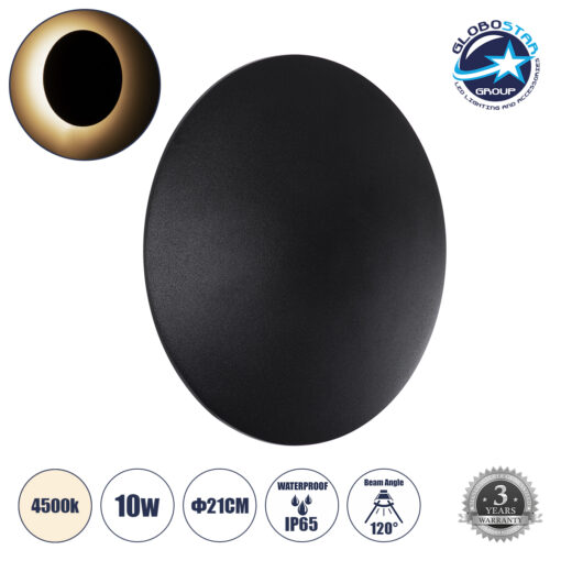 GloboStar® HELIO-R 60493 Φωτιστικό Τοίχου – Απλίκα Αρχιτεκτονικού Φωτισμού Εσωτερικού/Εξωτερικού Χώρου LED 10W 1200lm 120° x 360° AC 220-240V Αδιάβροχο IP65 Φ21 x Π5cm – Φυσικό Λευκό 4500K – Μαύρο – Στρόγγυλο – Bridgelux Chip – 3 Years Warranty