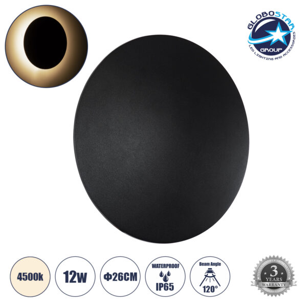 GloboStar® HELIO-R 60494 Φωτιστικό Τοίχου – Απλίκα Αρχιτεκτονικού Φωτισμού Εσωτερικού/Εξωτερικού Χώρου LED 12W 1440lm 120° x 360° AC 220-240V Αδιάβροχο IP65 Φ26 x Π5cm – Φυσικό Λευκό 4500K – Μαύρο – Στρόγγυλο – Bridgelux Chip – 3 Years Warranty
