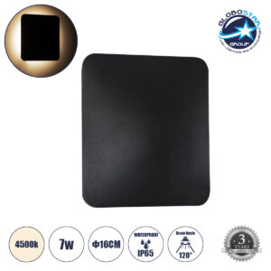 GloboStar® HELIO-S 60495 Φωτιστικό Τοίχου – Απλίκα Αρχιτεκτονικού Φωτισμού Εσωτερικού/Εξωτερικού Χώρου LED 7W 840lm 120° x 360° AC 220-240V Αδιάβροχο IP65 Μ16 x Π5 x Υ16cm – Φυσικό Λευκό 4500K – Μαύρο – Τετράγωνο – Bridgelux Chip – 3 Years Warranty