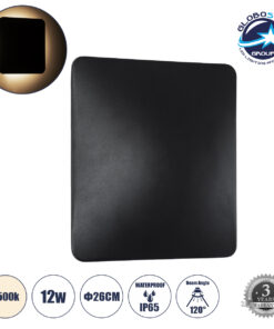 GloboStar® HELIO-S 60497 Φωτιστικό Τοίχου – Απλίκα Αρχιτεκτονικού Φωτισμού Εσωτερικού/Εξωτερικού Χώρου LED 12W 1440lm 120° x 360° AC 220-240V Αδιάβροχο IP65 Μ26 x Π5 x Υ26cm – Φυσικό Λευκό 4500K – Μαύρο – Τετράγωνο – Bridgelux Chip – 3 Years Warranty