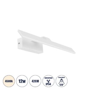 GloboStar® MIRROR 60512 Φωτιστικό Τοίχου – Απλίκα LED 12W 1440lm 120° AC 85-265V IP54 Φυσικό Λευκό 4500K Λευκό Μέταλλο – Μ42 x Π5 x Υ15cm – 2 Xρόνια Εγγύηση