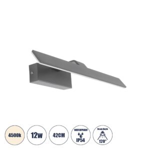 GloboStar® MIRROR 60513 Φωτιστικό Τοίχου – Απλίκα LED 12W 1440lm 120° AC 85-265V IP54 Φυσικό Λευκό 4500K Γκρι Μέταλλο – Μ42 x Π5 x Υ15cm – 2 Xρόνια Εγγύηση