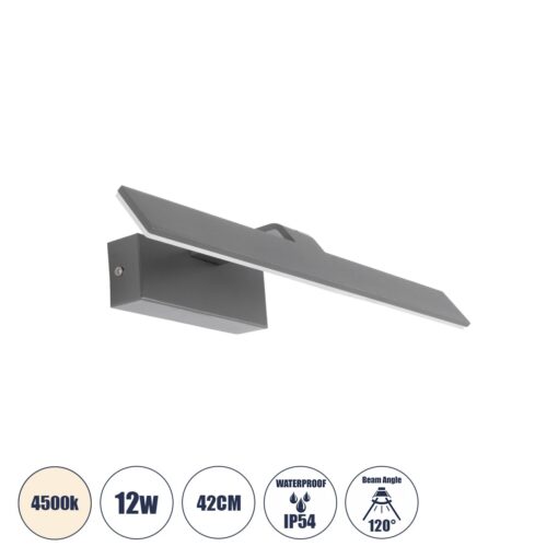 GloboStar® MIRROR 60513 Φωτιστικό Τοίχου – Απλίκα LED 12W 1440lm 120° AC 85-265V IP54 Φυσικό Λευκό 4500K Γκρι Μέταλλο – Μ42 x Π5 x Υ15cm – 2 Xρόνια Εγγύηση