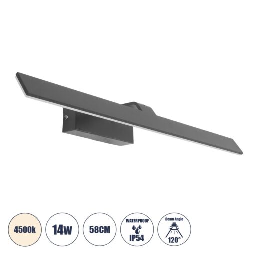GloboStar® MIRROR 60516 Φωτιστικό Τοίχου – Απλίκα LED 14W 1680lm 120° AC 85-265V IP54 Φυσικό Λευκό 4500K Γκρι Μέταλλο – Μ58 x Π15 x Υ6cm – 2 Xρόνια Εγγύηση
