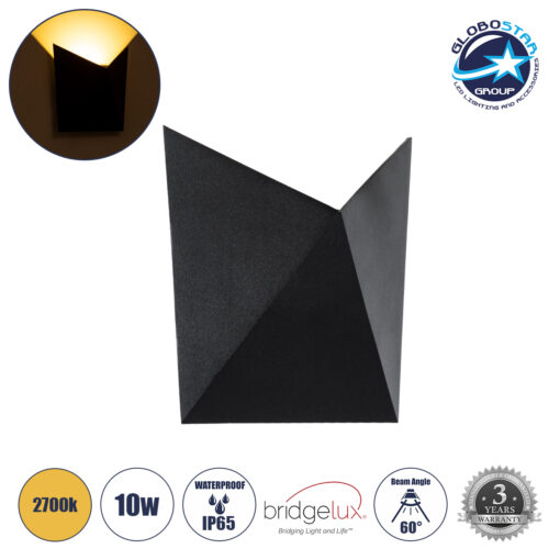 GloboStar® STEALTH 60520 Φωτιστικό Τοίχου – Απλίκα Αρχιτεκτονικού Φωτισμού Εσωτερικού/Εξωτερικού Χώρου Up or Down LED 10W 1000lm 60° AC220-240V Αδιάβροχο IP65 – Σώμα Αλουμινίου & Tempered Glass – Μ17 x Π17 x Υ7.5cm – Θερμό Λευκό 2700K – Μαύρο – Bridgelux Chip – 5 Years Warranty