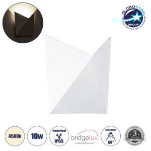 GloboStar® STEALTH 60521 Φωτιστικό Τοίχου – Απλίκα Αρχιτεκτονικού Φωτισμού Εσωτερικού/Εξωτερικού Χώρου Up or Down LED 10W 1100lm 60° AC220-240V Αδιάβροχο IP65 – Σώμα Αλουμινίου & Tempered Glass – Μ17 x Π17 x Υ7.5cm – Φυσικό Λευκό 4500K – Λευκό – Bridgelux Chip – 5 Years Warranty