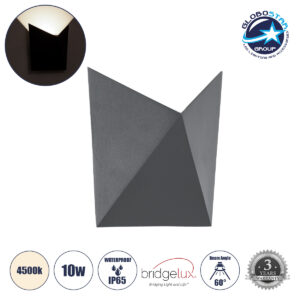 GloboStar® STEALTH 60522 Φωτιστικό Τοίχου – Απλίκα Αρχιτεκτονικού Φωτισμού Εσωτερικού/Εξωτερικού Χώρου Up or Down LED 10W 1100lm 60° AC220-240V Αδιάβροχο IP65 – Σώμα Αλουμινίου & Tempered Glass – Μ17 x Π17 x Υ7.5cm – Φυσικό Λευκό 4500K – Γκρι Ανθρακί – Bridgelux Chip – 5 Years Warranty