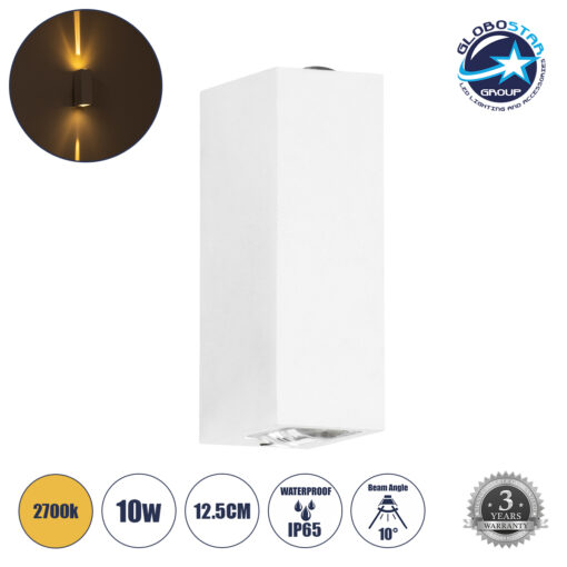 GloboStar® LINOR 60527 Φωτιστικό Τοίχου – Απλίκα Αρχιτεκτονικού Φωτισμού Εσωτερικού/Εξωτερικού Χώρου Up & Down LED 10W 1000lm 60° AC220-240V Αδιάβροχο IP65 – Σώμα Αλουμινίου & Tempered Glass – Μ12.5 x Π6 x Υ4cm – Θερμό Λευκό 2700K – Λευκό – Bridgelux Chip – 5 Years Warranty
