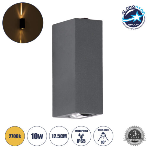GloboStar® LINOR 60528 Φωτιστικό Τοίχου – Απλίκα Αρχιτεκτονικού Φωτισμού Εσωτερικού/Εξωτερικού Χώρου Up & Down LED 10W 1000lm 60° AC220-240V Αδιάβροχο IP65 – Σώμα Αλουμινίου & Tempered Glass – Μ12.5 x Π6 x Υ4cm – Θερμό Λευκό 2700K – Γκρι Ανθρακί – Bridgelux Chip – 5 Years Warranty