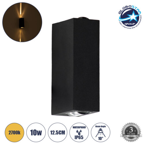 GloboStar® LINOR 60529 Φωτιστικό Τοίχου – Απλίκα Αρχιτεκτονικού Φωτισμού Εσωτερικού/Εξωτερικού Χώρου Up & Down LED 10W 1000lm 60° AC220-240V Αδιάβροχο IP65 – Σώμα Αλουμινίου & Tempered Glass – Μ12.5 x Π6 x Υ4cm – Θερμό Λευκό 2700K – Μαύρο – Bridgelux Chip – 5 Years Warranty
