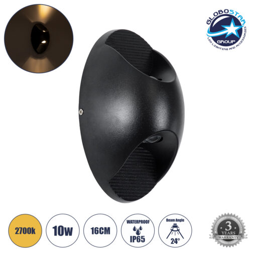 GloboStar® JEREMY 60532 Φωτιστικό Τοίχου – Απλίκα Αρχιτεκτονικού Φωτισμού Εσωτερικού/Εξωτερικού Χώρου Up & Down LED 10W 1000lm 60° AC220-240V Αδιάβροχο IP65 – Σώμα Αλουμινίου & Tempered Glass – Μ16 x Π10 x Υ7cm – Θερμό Λευκό 2700K – Μαύρο – Bridgelux Chip – 5 Years Warranty