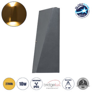 GloboStar® TRIANDE 60552 Φωτιστικό Τοίχου – Απλίκα Αρχιτεκτονικού Φωτισμού Εσωτερικού/Εξωτερικού Χώρου Up & Down LED 10W 1150lm 5° & 60° AC 220-240V Αδιάβροχο IP65 Μ8.5 x Π8.5 x Υ20cm – Θερμό Λευκό 2700K – Γκρι Ανθρακί – Bridgelux Chip – 3 Χρόνια Εγγύηση