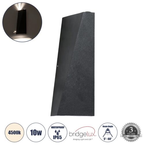 GloboStar® TRIANDE 60556 Φωτιστικό Τοίχου – Απλίκα Αρχιτεκτονικού Φωτισμού Εσωτερικού/Εξωτερικού Χώρου Up & Down LED 10W 1200lm 5° & 60° AC 220-240V IP65 Μ8.5 x Π8.5 x Υ20cm – Φυσικό Λευκό 4500K – Μαύρο Αλουμίνιο – Bridgelux Chip – 3 Χρόνια Εγγύηση