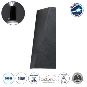 GloboStar® TRIANDE 60559 Φωτιστικό Τοίχου – Απλίκα Αρχιτεκτονικού Φωτισμού Εσωτερικού/Εξωτερικού Χώρου Up & Down LED 10W 1250lm 5° & 60° AC 220-240V Αδιάβροχο IP65 Μ8.5 x Π8.5 x Υ20cm – Ψυχρό Λευκό 6000K – Μαύρο – Bridgelux Chip – 3 Χρόνια Εγγύηση