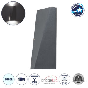GloboStar® TRIANDE 60558 Φωτιστικό Τοίχου – Απλίκα Αρχιτεκτονικού Φωτισμού Εσωτερικού/Εξωτερικού Χώρου Up & Down LED 10W 1250lm 5° & 60° AC 220-240V Αδιάβροχο IP65 Μ8.5 x Π8.5 x Υ20cm – Ψυχρό Λευκό 6000K – Γκρι Ανθρακί – Bridgelux Chip – 3 Χρόνια Εγγύηση