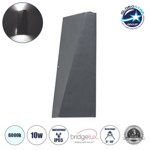GloboStar® TRIANDE 60558 Φωτιστικό Τοίχου – Απλίκα Αρχιτεκτονικού Φωτισμού Εσωτερικού/Εξωτερικού Χώρου Up & Down LED 10W 1250lm 5° & 60° AC 220-240V Αδιάβροχο IP65 Μ8.5 x Π8.5 x Υ20cm – Ψυχρό Λευκό 6000K – Γκρι Ανθρακί – Bridgelux Chip – 3 Χρόνια Εγγύηση