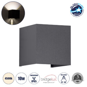 GloboStar® AXIS-S 60564 Φωτιστικό Τοίχου – Απλίκα Αρχιτεκτονικού Φωτισμού Εσωτερικού/Εξωτερικού Χώρου Up & Down LED 10W 1200lm 10 έως 60° AC 220-240V Αδιάβροχο IP65 Μ10 x Π10 x Υ10cm – Φυσικό Λευκό 4500K – Γκρι Ανθρακί- Bridgelux Chip – 3 Years Warranty