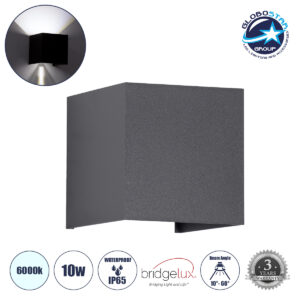 GloboStar® AXIS-S 60567 Φωτιστικό Τοίχου – Απλίκα Αρχιτεκτονικού Φωτισμού Εσωτερικού/Εξωτερικού Χώρου Up & Down LED 10W 1250lm 10 έως 60° AC 220-240V Αδιάβροχο IP65 Μ10 x Π10 x Υ10cm – Ψυχρό Λευκό 6000K – Γκρι Ανθρακί – Bridgelux Chip – 3 Χρόνια Εγγύηση