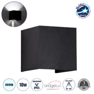 GloboStar® AXIS-S 60568 Φωτιστικό Τοίχου – Απλίκα Αρχιτεκτονικού Φωτισμού Εσωτερικού/Εξωτερικού Χώρου Up & Down LED 10W 1250lm 10 έως 60° AC 220-240V Αδιάβροχο IP65 Μ10 x Π10 x Υ10cm – Ψυχρό Λευκό 6000K – Μαύρο – Bridgelux Chip – 3 Χρόνια Εγγύηση