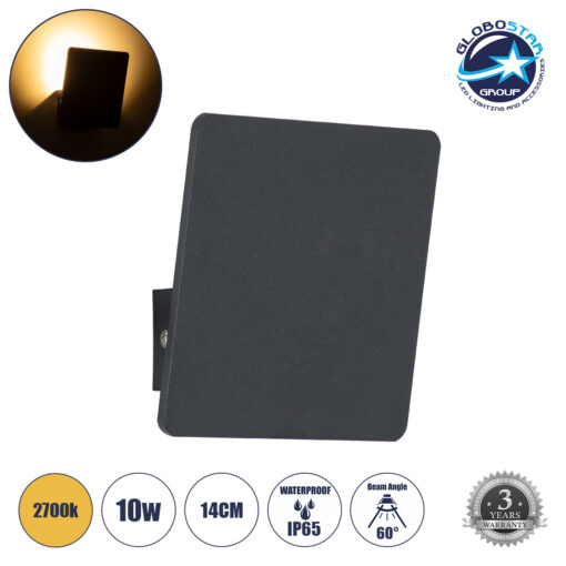 GloboStar® CUADRADO 60571 Φωτιστικό Τοίχου – Απλίκα Αρχιτεκτονικού Φωτισμού Εσωτερικού/Εξωτερικού Χώρου Up or Down LED 10W 1000lm 60° AC220-240V Αδιάβροχο IP65 – Σώμα Αλουμινίου & Tempered Glass – Μ14 x Π14 x Υ4.5cm – Θερμό Λευκό 2700K – Μαύρο – Bridgelux Chip – 5 Years Warranty