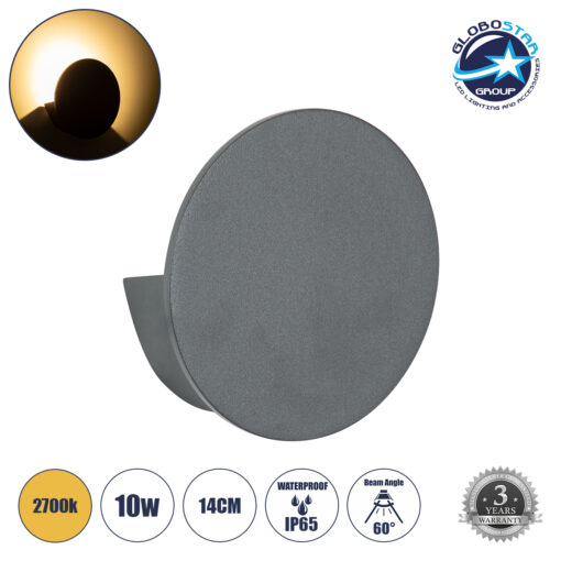GloboStar® REDONDO 60573 Φωτιστικό Τοίχου – Απλίκα Αρχιτεκτονικού Φωτισμού Εσωτερικού/Εξωτερικού Χώρου Up or Down LED 10W 1000lm 60° AC220-240V Αδιάβροχο IP65 – Σώμα Αλουμινίου & Tempered Glass – Μ14 x Π14 x Υ4.5cm – Θερμό Λευκό 2700K – Γκρι Ανθρακί – Bridgelux Chip – 5 Years Warranty