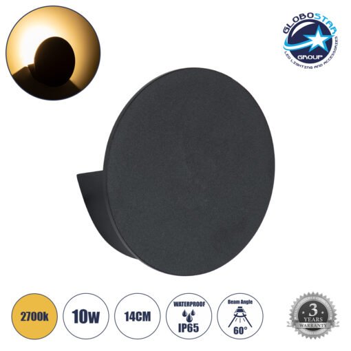 GloboStar® REDONDO 60574 Φωτιστικό Τοίχου – Απλίκα Αρχιτεκτονικού Φωτισμού Εσωτερικού/Εξωτερικού Χώρου Up or Down LED 10W 1000lm 60° AC220-240V Αδιάβροχο IP65 – Σώμα Αλουμινίου & Tempered Glass – Μ14 x Π14 x Υ4.5cm – Θερμό Λευκό 2700K – Μαύρο – Bridgelux Chip – 5 Years Warranty