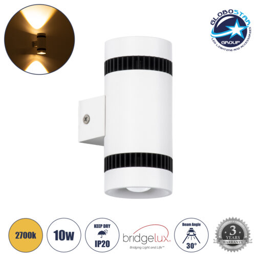 GloboStar® CANNONAL 60575 Φωτιστικό Τοίχου – Απλίκα Αρχιτεκτονικού Φωτισμού Εσωτερικού Χώρου Up & Down LED 10W 1150lm 30° AC 220-240V IP20 Μ5 x Π6.5 x Υ11cm – Θερμό Λευκό 2700K – Λευκό με Μαύρο – Bridgelux Chip – 3 Χρόνια Εγγύηση
