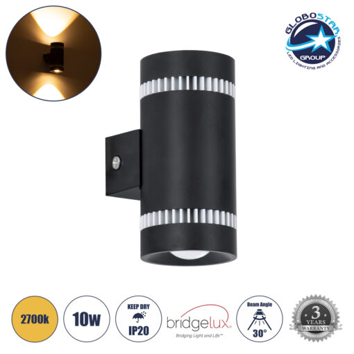 GloboStar® CANNONAL 60577 Φωτιστικό Τοίχου – Απλίκα Αρχιτεκτονικού Φωτισμού Εσωτερικού Χώρου Up & Down LED 10W 1150lm 30° AC 220-240V IP20 Μ5 x Π6.5 x Υ11cm – Θερμό Λευκό 2700K – Μαύρο με Λευκό – Bridgelux Chip – 3 Χρόνια Εγγύηση