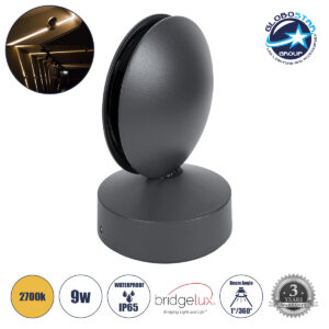 GloboStar® ZERODA 60597 Φωτιστικό Τοίχου – Απλίκα Αρχιτεκτονικού Φωτισμού Εσωτερικού/Εξωτερικού Χώρου LED 9W 1035lm 1° x 360° AC 220-240V Αδιάβροχο IP65 Μ11 x Π10 x Υ16cm – Θερμό Λευκό 2700K – Γκρι Ανθρακί – Bridgelux Chip – 3 Years Warranty