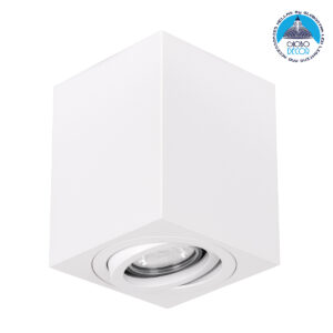 GloboStar® AKIRA 60622 Επιφανειακό Κινούμενο Τετράγωνο Φωτιστικό Σποτ Αλουμινίου με Ντουί GU10 AC 220-240V IP44 Μ8 x Π8 x Υ10cm – Λευκό – 5 Years Warranty