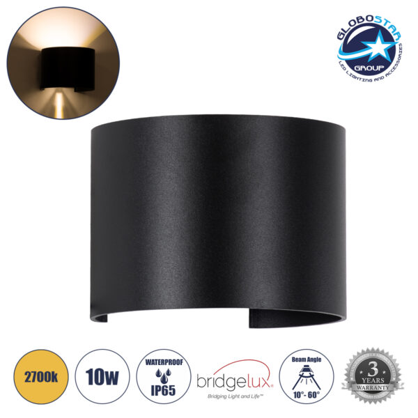 GloboStar® AXIS-R 60637 Φωτιστικό Τοίχου – Απλίκα Αρχιτεκτονικού Φωτισμού Εσωτερικού/Εξωτερικού Χώρου Up & Down LED 10W 1150lm 10 έως 60° AC 220-240V Αδιάβροχο IP65 Μ10 x Π10 x Υ10cm – Θερμό Λευκό 2700K – Μαύρο – Bridgelux Chip – 3 Years Warranty
