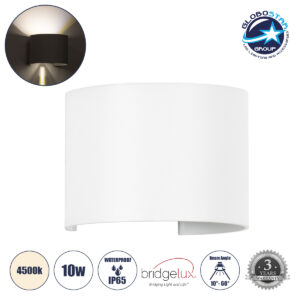 GloboStar® AXIS-R 60638 Φωτιστικό Τοίχου – Απλίκα Αρχιτεκτονικού Φωτισμού Εσωτερικού/Εξωτερικού Χώρου Up & Down LED 10W 1200lm 10 έως 60° AC 220-240V Αδιάβροχο IP65 Μ10 x Π10 x Υ10cm – Φυσικό Λευκό 4500K – Λευκό – Bridgelux Chip – 3 Years Warranty