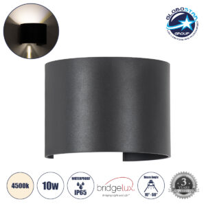 GloboStar® AXIS-R 60639 Φωτιστικό Τοίχου – Απλίκα Αρχιτεκτονικού Φωτισμού Εσωτερικού/Εξωτερικού Χώρου Up & Down LED 10W 1200lm 10 έως 60° AC 220-240V Αδιάβροχο IP65 Μ10 x Π10 x Υ10cm – Φυσικό Λευκό 4500K – Γκρι Ανθρακί- Bridgelux Chip – 3 Years Warranty