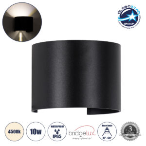 GloboStar® AXIS-R 60640 Φωτιστικό Τοίχου – Απλίκα Αρχιτεκτονικού Φωτισμού Εσωτερικού/Εξωτερικού Χώρου Up & Down LED 10W 1200lm 10 έως 60° AC 220-240V Αδιάβροχο IP65 Μ10 x Π10 x Υ10cm – Φυσικό Λευκό 4500K – Μαύρο – Bridgelux Chip – 3 Years Warranty