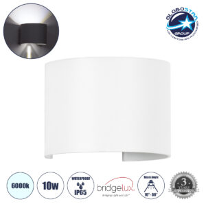 GloboStar® AXIS-R 60641 Φωτιστικό Τοίχου – Απλίκα Αρχιτεκτονικού Φωτισμού Εσωτερικού/Εξωτερικού Χώρου Up & Down LED 10W 1250lm 10 έως 60° AC 220-240V Αδιάβροχο IP65 Μ10 x Π10 x Υ10cm – Ψυχρό Λευκό 6000K – Λευκό – Bridgelux Chip – 3 Years Warranty
